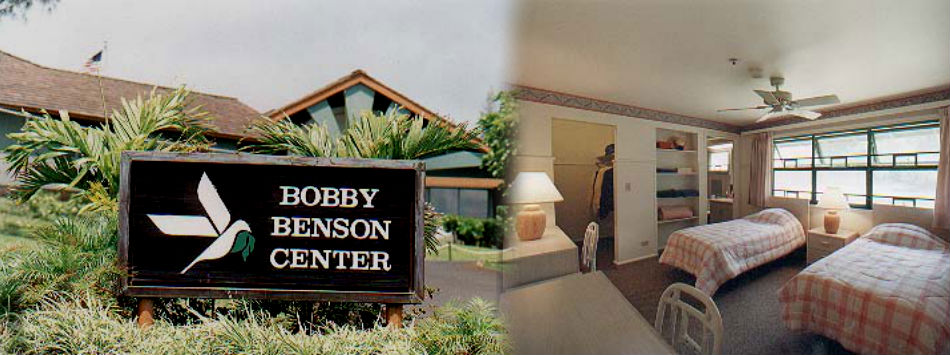 The Bobby Benson Center