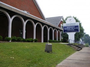 Hiwassee Mental Health Center